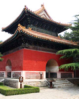 Ming Tombs 1